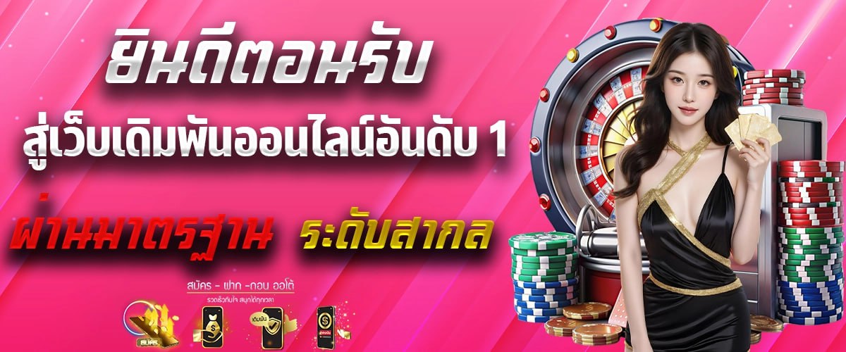 CANDY289 1